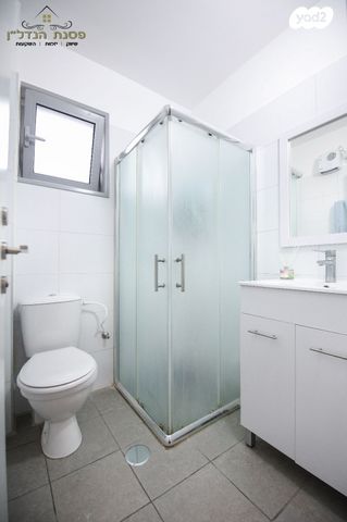 דירת גן, פסגות אפק, ראש העין