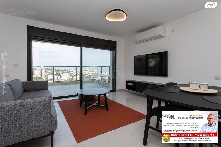 דופלקס, יהורם גאון, גבעת זמר, חיפה