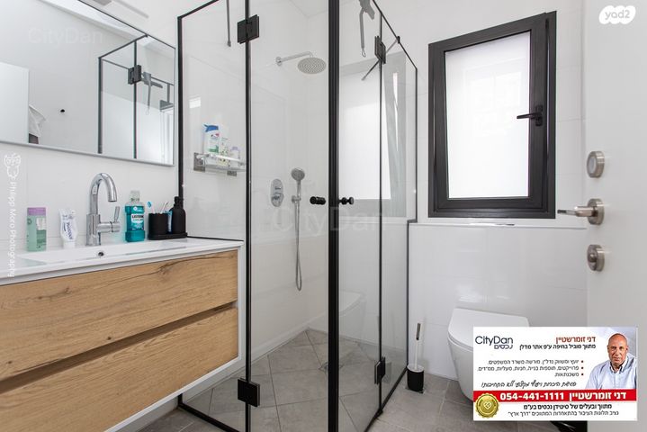 גג/ פנטהאוז, יהורם גאון, גבעת זמר, חיפה