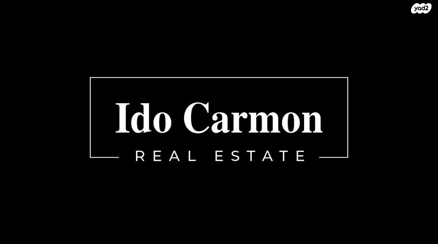 בית פרטי/ קוטג'