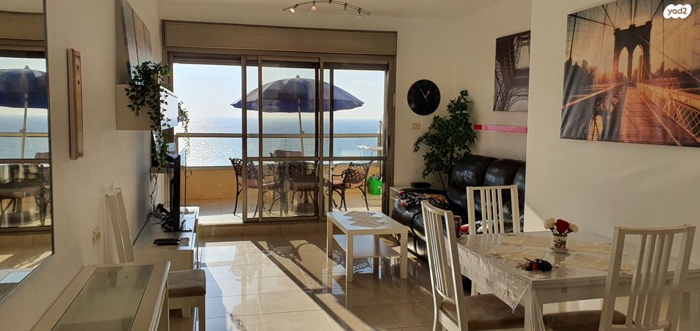 דירה, נתניה