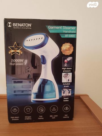 trueware handheld garment steamer