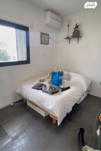 דירה, הרב יצחק ידידיה פרנקל, פלורנטין, תל אביב יפו