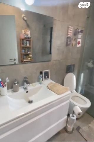 דירה, הרב יצחק ידידיה פרנקל, פלורנטין, תל אביב יפו