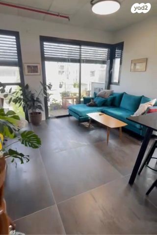 הרב יצחק ידידיה פרנקל 