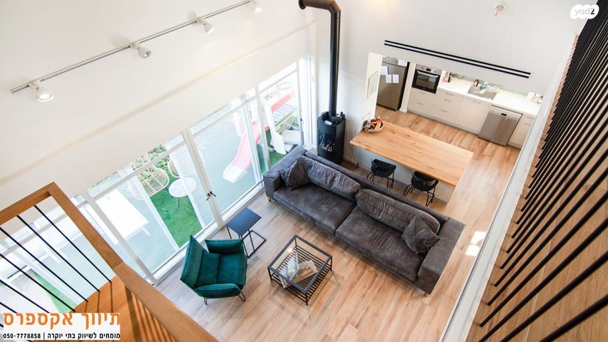 בית פרטי/ קוטג', להבים