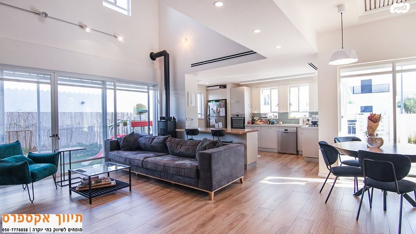 בית פרטי/ קוטג', להבים