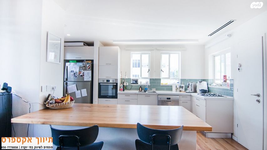 בית פרטי/ קוטג', להבים