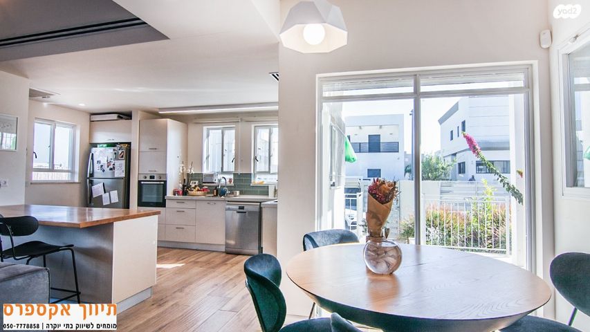 בית פרטי/ קוטג', להבים