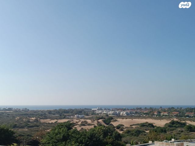 דירה, קיסריה