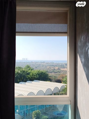 דירה, קיסריה