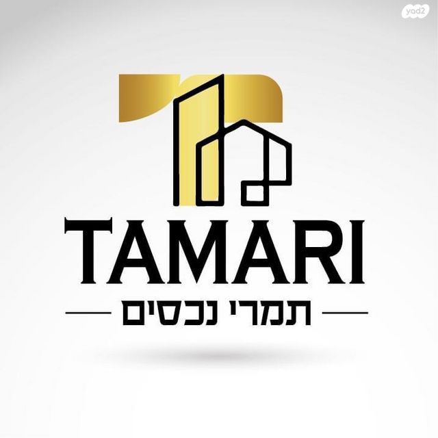 דירה, דובה ויצחק שיינפיין, כפר סבא