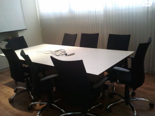 משרדים, פארק תעשיה אפק, ראש העין