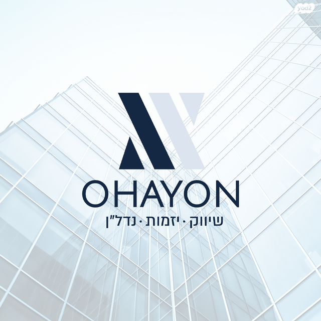 מב"ת מערב, אזור תעשייה חדש