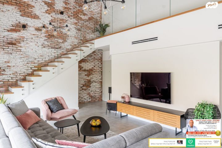 גג/ פנטהאוז, חיפה