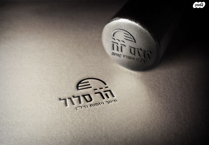 מגרשים