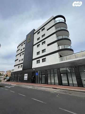 שדרות אח"י אילת 