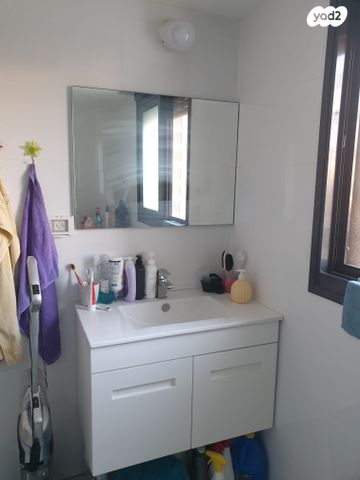 דירה, חרוזים, רמת גן