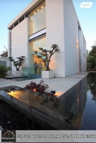 הרצליה פיתוח