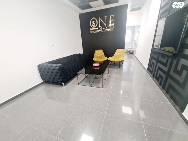 פארק עסקים ירקון / אזור תעשיה סגולה