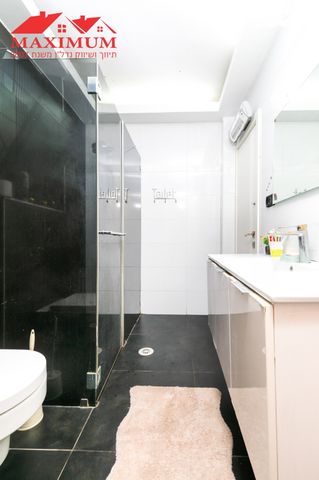 דירה, הרב מן ההר, חומת שמואל, הר חומה, ירושלים