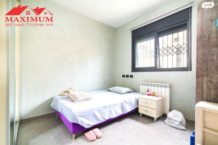 דירה, הרב מן ההר, חומת שמואל, הר חומה, ירושלים