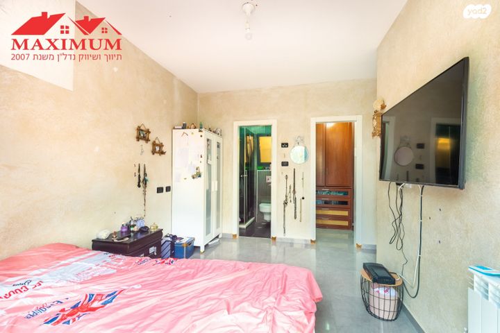 דירה, הרב מן ההר, חומת שמואל, הר חומה, ירושלים