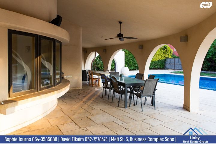 בית פרטי/ קוטג', פרדס הגדוד, נתניה