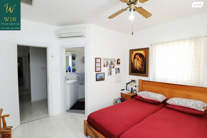 דו משפחתי, פרדסיה