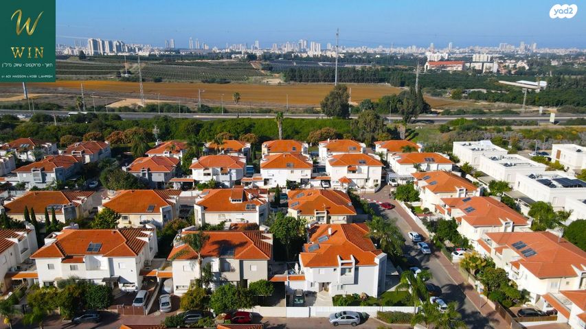 דו משפחתי, פרדסיה