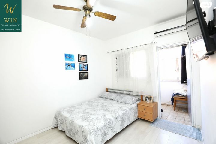 דו משפחתי, פרדסיה