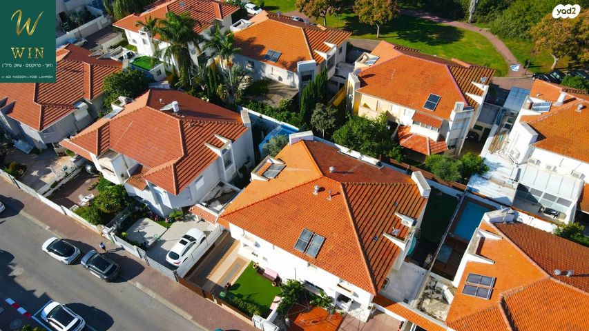 דו משפחתי, פרדסיה