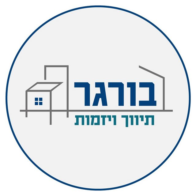 צאלים 