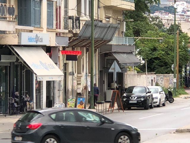 יוסף הנשיא 15