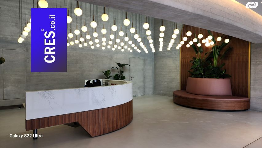 משרדים, רעננה