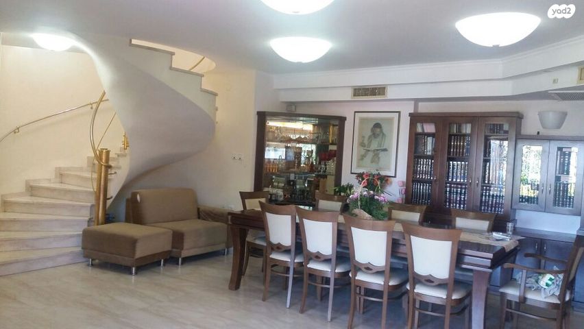 אינטרנשיונל 