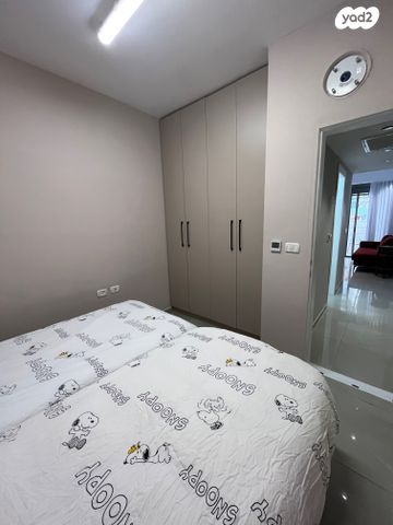 דירה, דוד אבישר 11, מקור ברוך, ירושלים