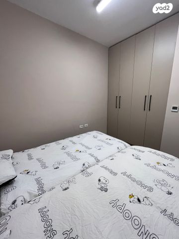 דירה, דוד אבישר 11, מקור ברוך, ירושלים