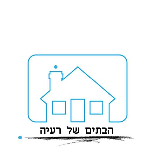 השקד 