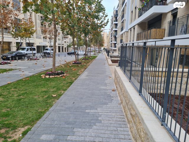 דירה, קרית הלאום, ירושלים