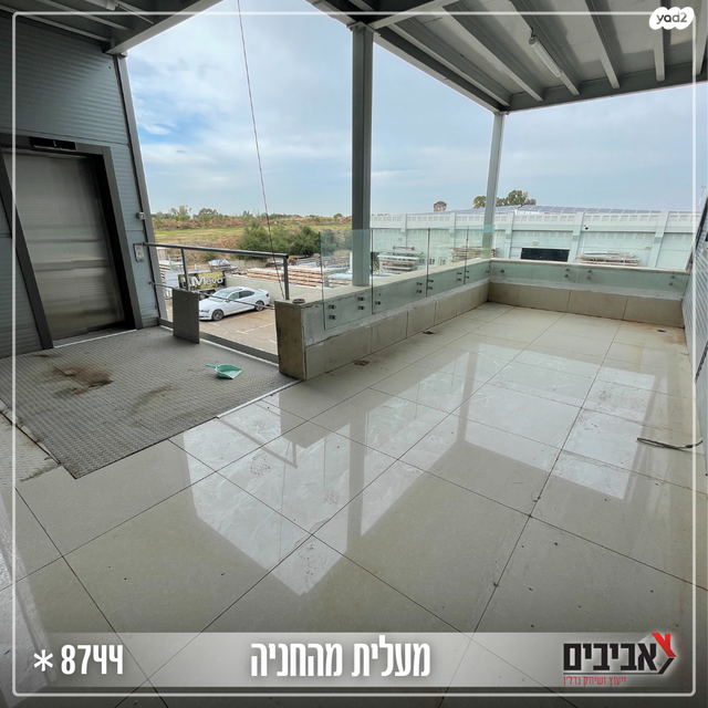 משרדים, תעשיות שער הנגב, תעשיות שער הנגב