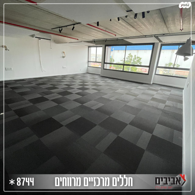 משרדים, תעשיות שער הנגב, תעשיות שער הנגב