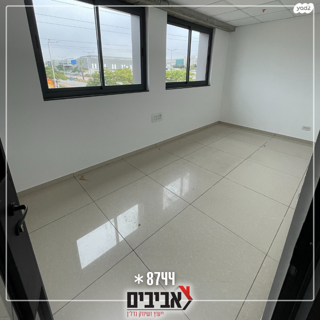 משרדים, תעשיות שער הנגב, תעשיות שער הנגב