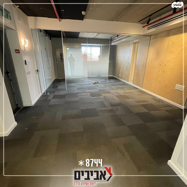 משרדים, תעשיות שער הנגב, תעשיות שער הנגב