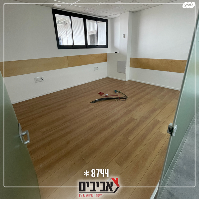 משרדים, תעשיות שער הנגב, תעשיות שער הנגב