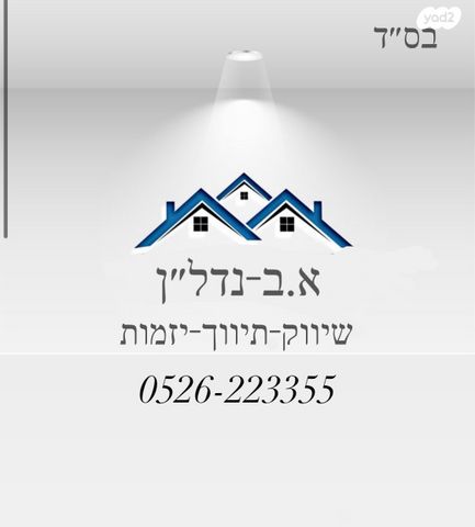 מרינה, פארק לאומי וחופים