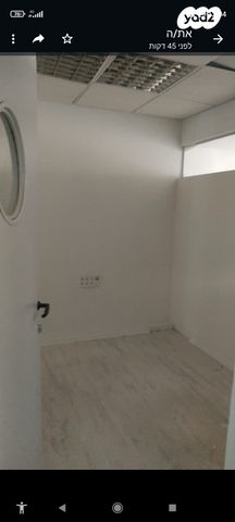 משרדים, הרצליה