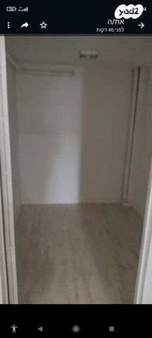 משרדים, הרצליה