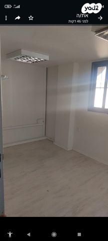 משרדים, הרצליה