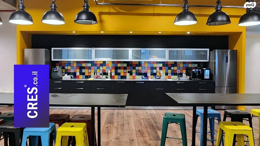 משרדים, רעננה